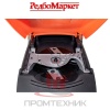 Измельчитель-садовый-Redbo-ESR-45_3000-сетевой_9