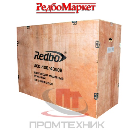 Компрессор-масляный-Redbo-ACO-100_4000B_9