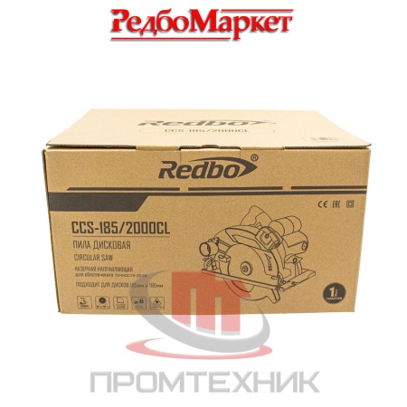 Дисковая-(циркулярная)-пила-Redbo-CCS-185-2000CL-сетевая_16