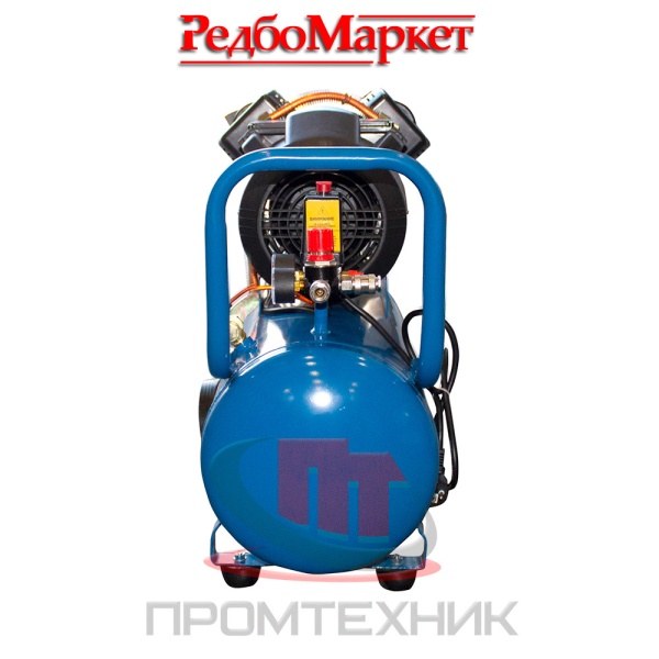 Компрессор-масляный-Redbo-ACO-50-2200_3