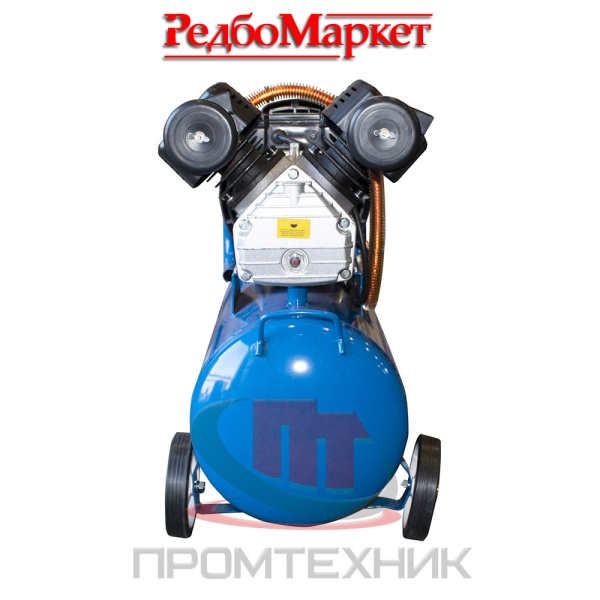 Компрессор-масляный-Redbo-ACO-50-2200_4