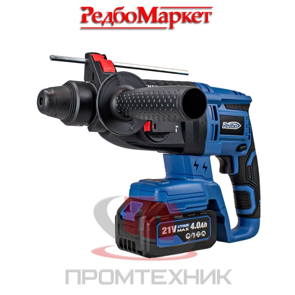 Перфоратор-аккумуляторный-Redbo-ORH-21A-бесщеточный_4