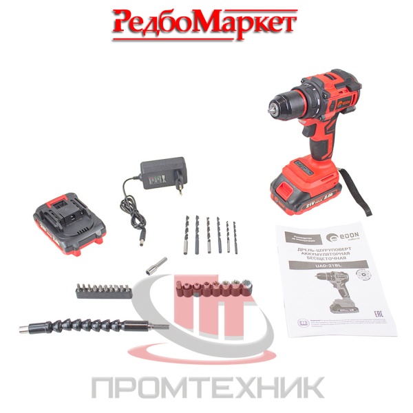 Шуруповерт-Edon-UAD-21BL_2