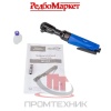 Пневматическая-трещетка-Redbo-RP-7412_2