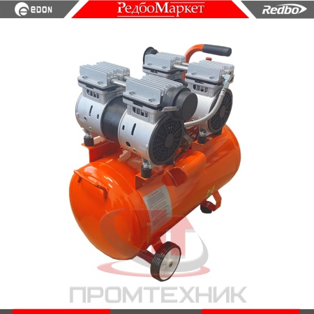 Redbo-ACN-50-1200x2_6