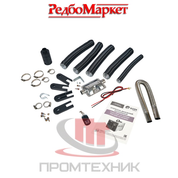 Автономный-дизельный-отопитель-Edon-Smart-DHP-12-24-8000_18