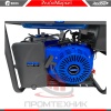 Бензогенератор-Redbo-GPT-5500K_6