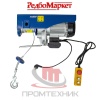 Тельфер-электрический-Redbo-EH-1000_1600_1
