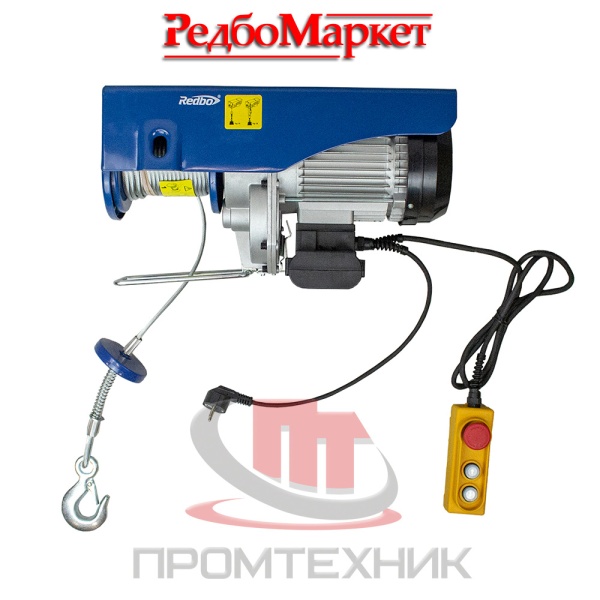 Тельфер-электрический-Redbo-EH-1000_1600_1