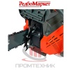 Бензопила-цепная-REDBO-PCS-16_1400_9