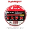 Шланг-армированный-для-компрессора-Edon-HPVC-16_15-4