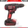 Edon-QM-1009S_5