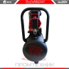 Redbo-RB-2-1100F24_9