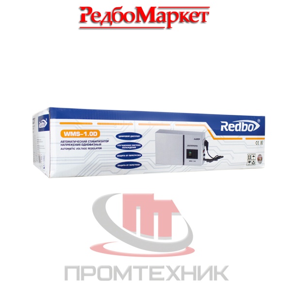 Стабилизатор-напряжения-Redbo-WMS-10D_4