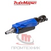 Пневматическая-трещетка-Redbo-RP-7412_7