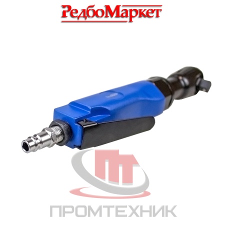 Пневматическая-трещетка-Redbo-RP-7412_7