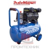 Компрессор-безмасляный-Redbo-ACN-25_1200_1