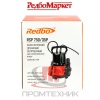 Насос-погружной-дренажный-REDBO-RSP-750_35P_9