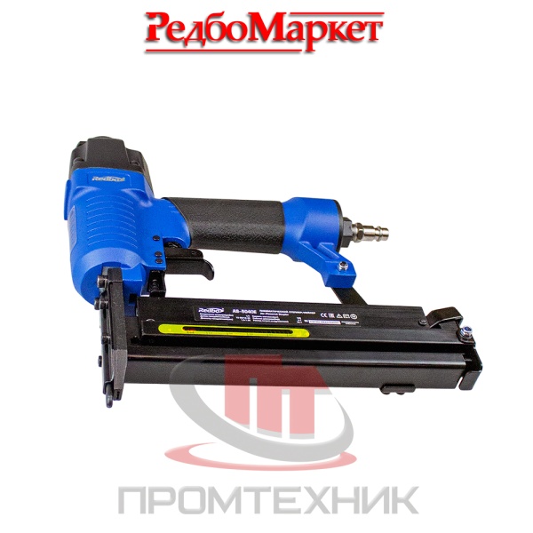 Пневматический-степлер-Redbo-AS-5040E_1