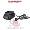 Устройство-зарядное-REDBO-OBC-21C-(220В -21В -1,0А)_1