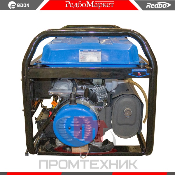 Бензиновый-генератор-Redbo-GPT-11000KC_5