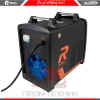 Redbo-ARC-500_6