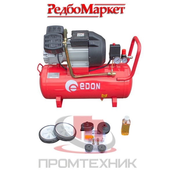 Компрессор-масляный-Edon-OAC-50_2200D_1