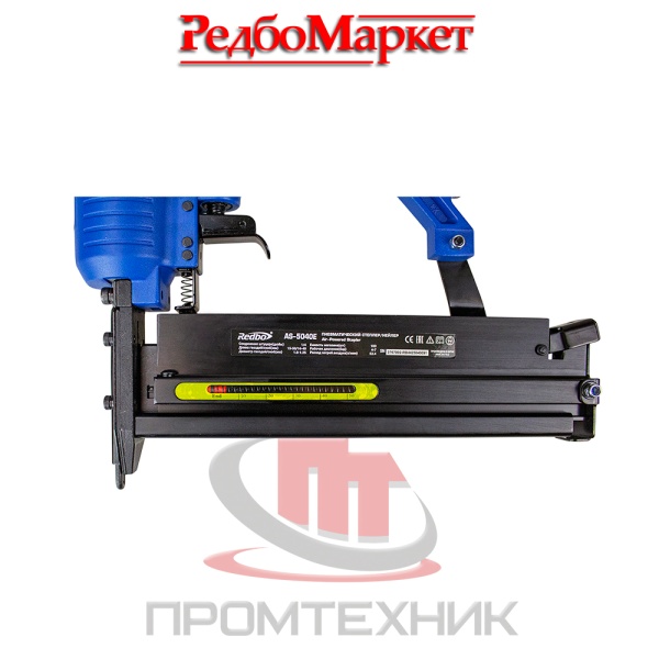 Пневматический-степлер-Redbo-AS-5040E_8