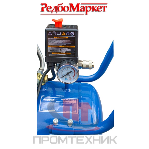 Компрессор-безмасляный-Redbo-ACN-50_2400-2_7