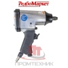 Гайковёрт-пневматический-ударный-Redbo-RP-7404_5