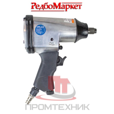 Гайковёрт-пневматический-ударный-Redbo-RP-7404_5