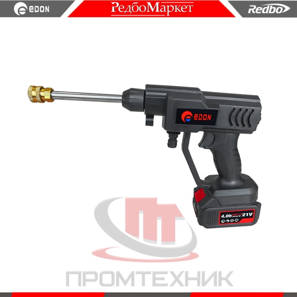 Мойка-высокого-давления-аккумуляторная-Edon-UPW-21A_3