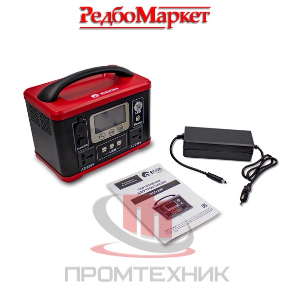 Электростанция-портативная-Edon-PES-300_7