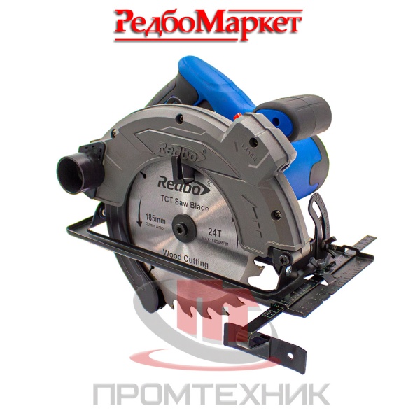 Дисковая-(циркулярная)-пила-Redbo-CCS-185-2000CL-сетевая_1