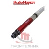 Гравер-пневматический-Redbo-RP-7819_4