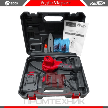 Мини-пила-цепная-аккумуляторная-Edon-UNS-21Aplus_2