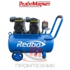 Компрессор-безмасляный-Redbo-ACN-50_2400-2_3