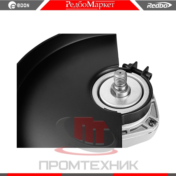 Redbo-EAG-230_2600ERST_4