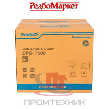 Дизельный-генератор-Redbo-DPG-7500_7