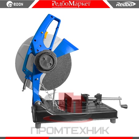 Redbo-CCS-355-1800_3