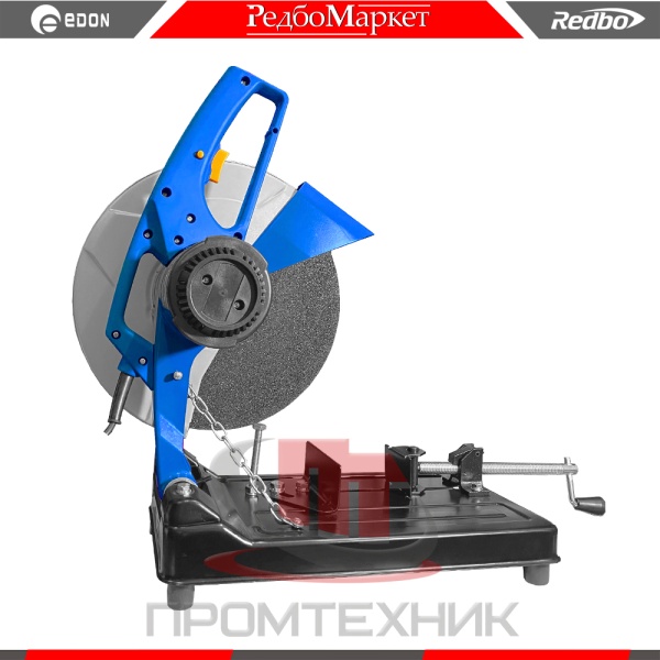 Redbo-CCS-355-1800_3