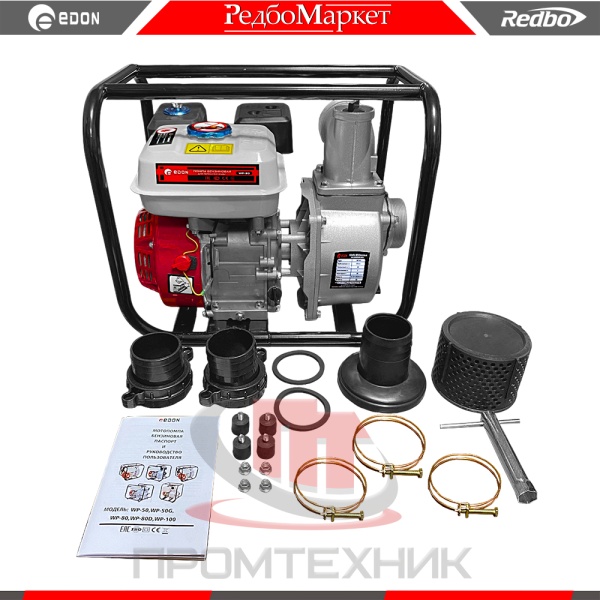 Edon-WP-80_2