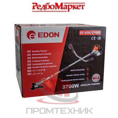 Триммер-бензиновый-Edon-GT-630-3700C-с-неразъемной-штангой_упаковка