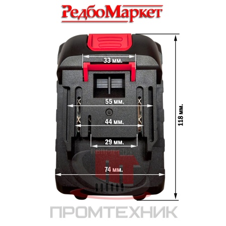 Аккумуляторная-батарея-Edon-UAB-21-8-0_4