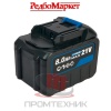 Аккумулятор-REDBO-OLB-21_8-0-(Li-Ion,-8,0Ач,-21В)_1