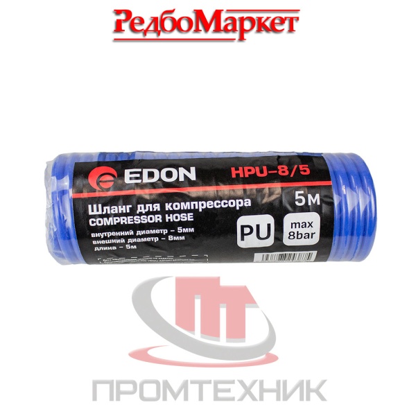 Шланг-спиральный-для-компрессора-Edon-HPU-8_5-3