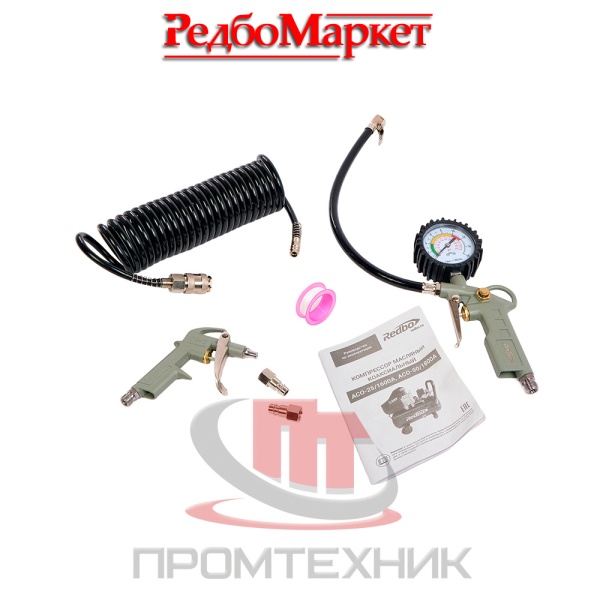 Масляный-компрессор-Redbo-ACO-50_1800A_5