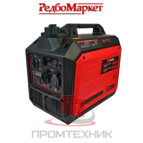 Генератор-бензиновый-инверторный-Edon-ED-IG-2500_1