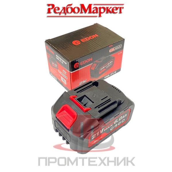 Аккумуляторная-батарея-Edon-UAB-21-6_2