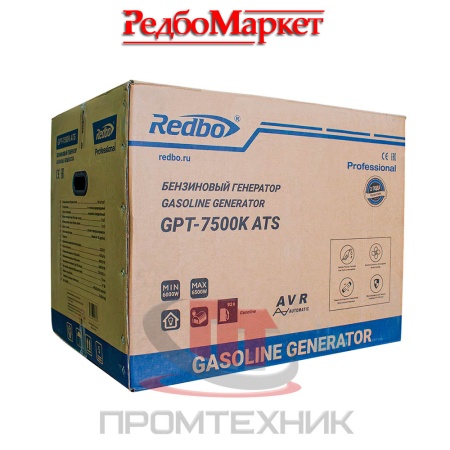 Бензиновый-генератор-Redbo-GPT-7500K-ATS-с-блоком-автоматического-запуска_10